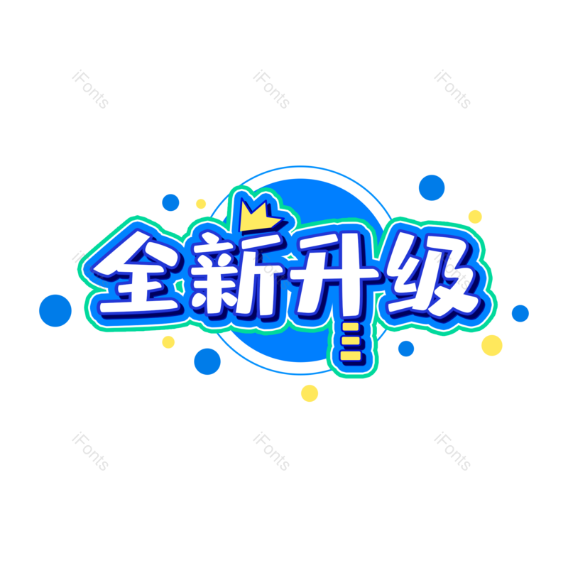 图片,元素,PNG,免抠素材